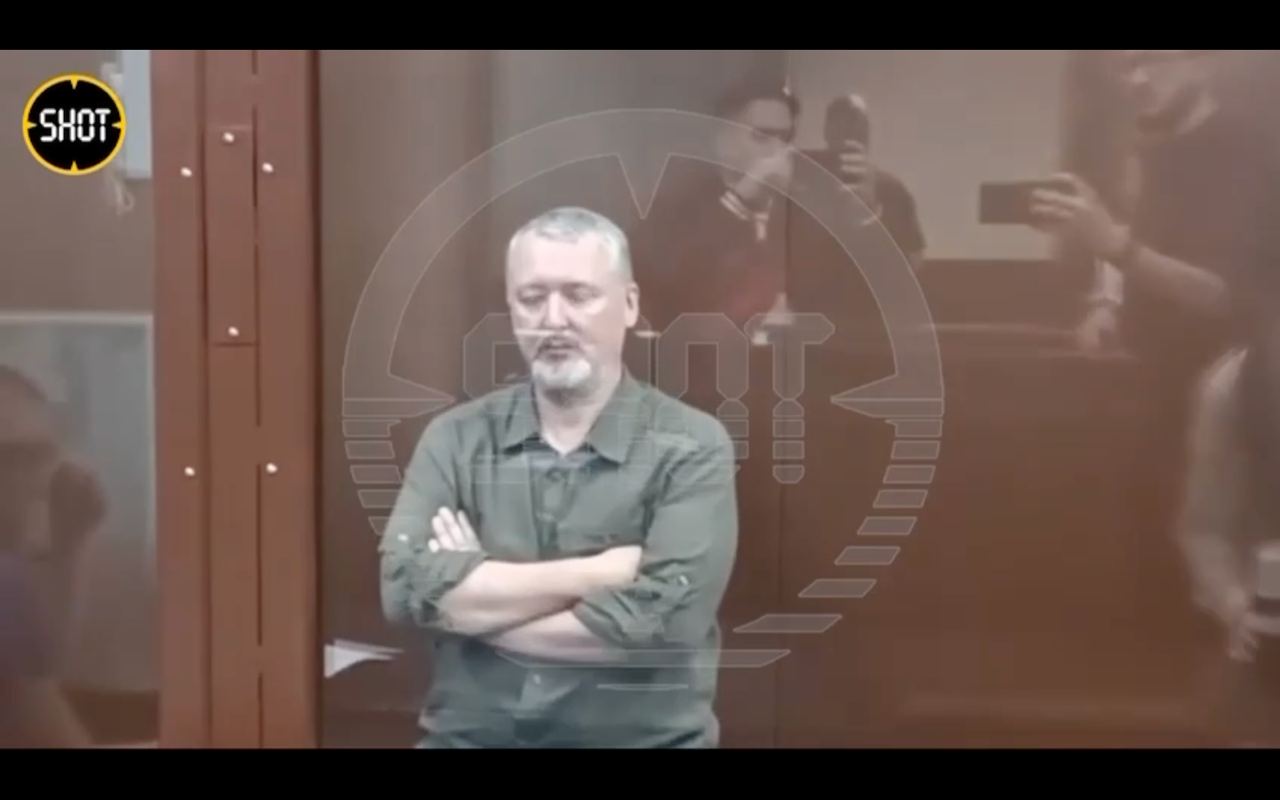 Стрелков в суде. Скриншот из видео